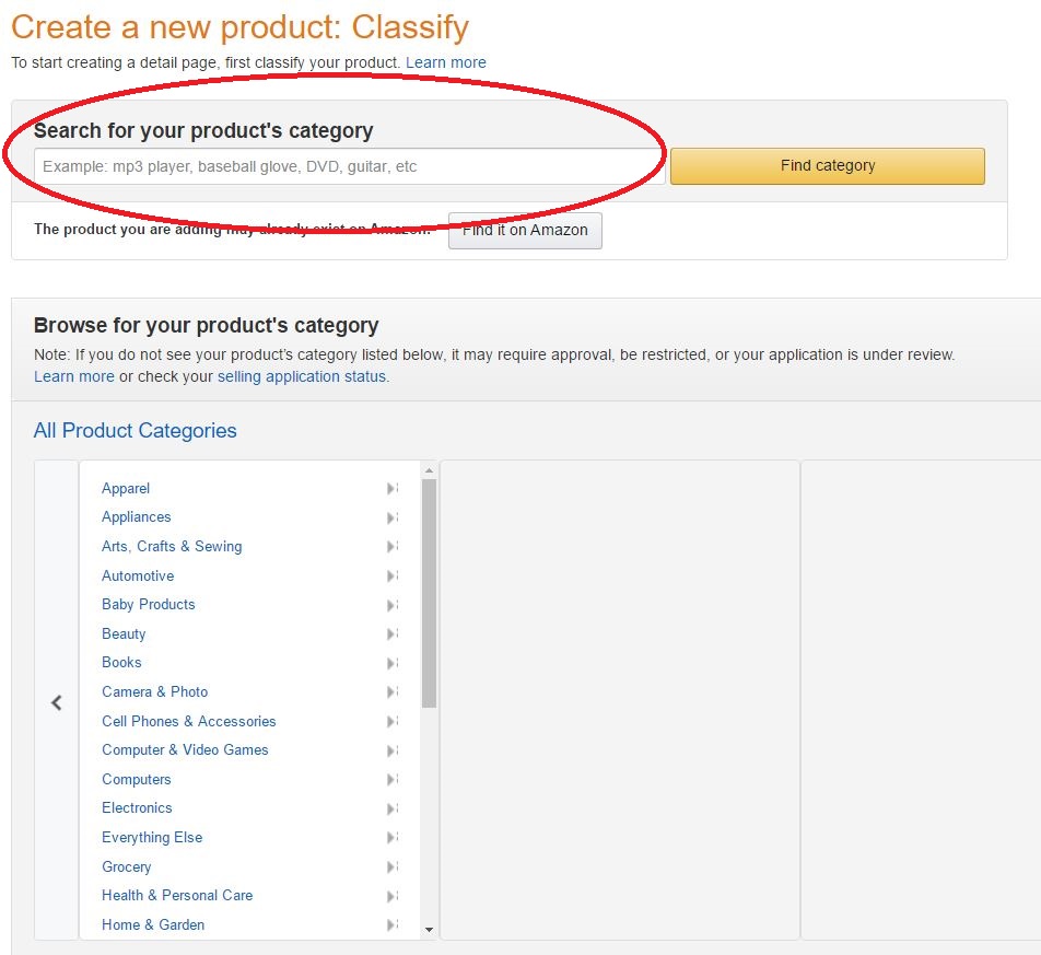 Amazon輸出　新規商品の登録方法