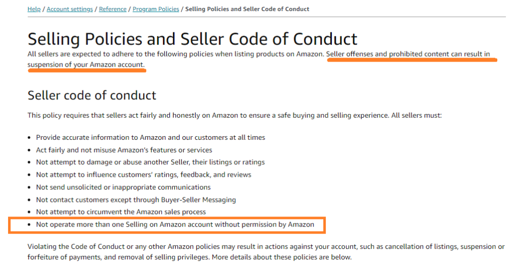 Amazon輸出　複数アカウント　禁止